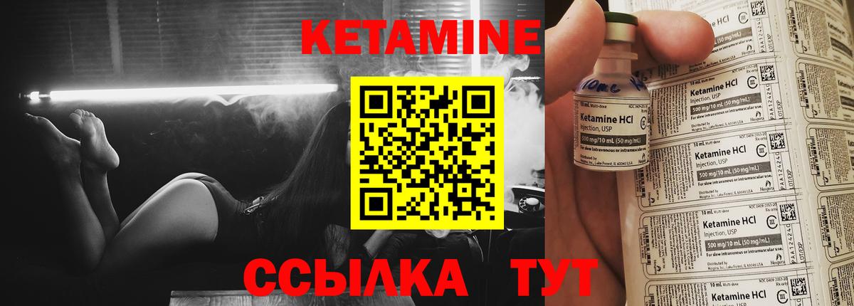 Галлюциногенные грибы Жигулёвск