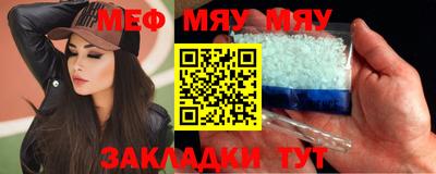 кокс Гусиноозёрск