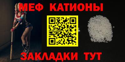 кокс Гусиноозёрск