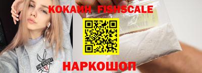 эйфоретик Гусь-Хрустальный