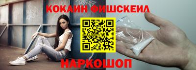 крисы Дубна