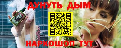 прущая мука Донской