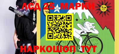 прущая мука Донской