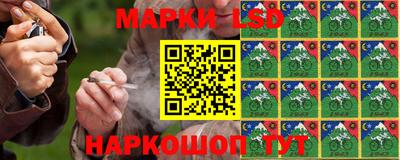 эйфоретик Гусь-Хрустальный