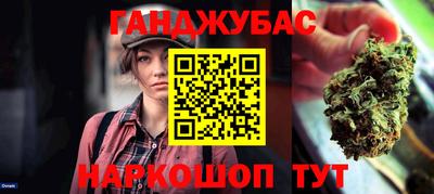 эйфоретик Гусь-Хрустальный