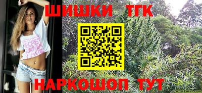 кокс Гусиноозёрск