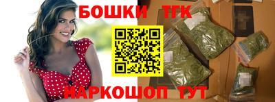 прущая мука Донской