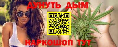 кокаин VHQ Гусев