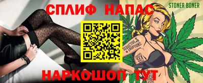 кокс Гусиноозёрск