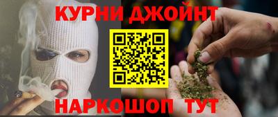 кокс Гусиноозёрск