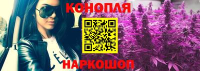 кокс Гусиноозёрск