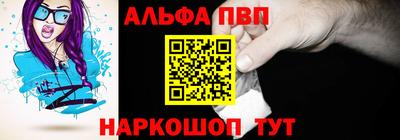 кокаин VHQ Гусев