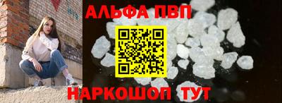 кокаин VHQ Гусев