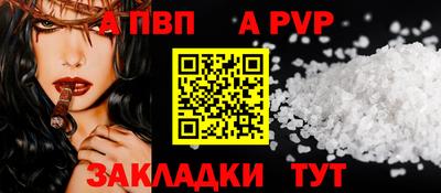 кокаин VHQ Гусев