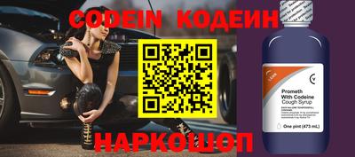 кокаин VHQ Гусев