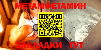 кокаин VHQ Гусев