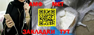 кокаин VHQ Гусев