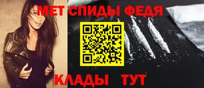 кокаин VHQ Гусев