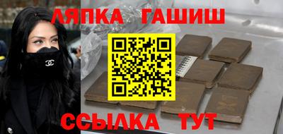 кокс Гусиноозёрск