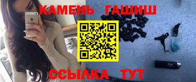 кокс Гусиноозёрск