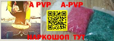 крисы Дубна