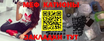 кокаин VHQ Гусев