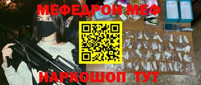кокаин VHQ Гусев